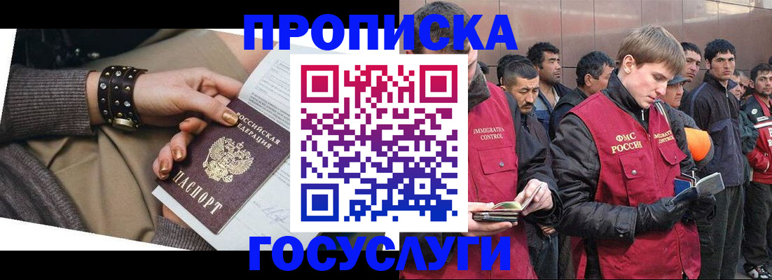 форма 3 в Краснокамске